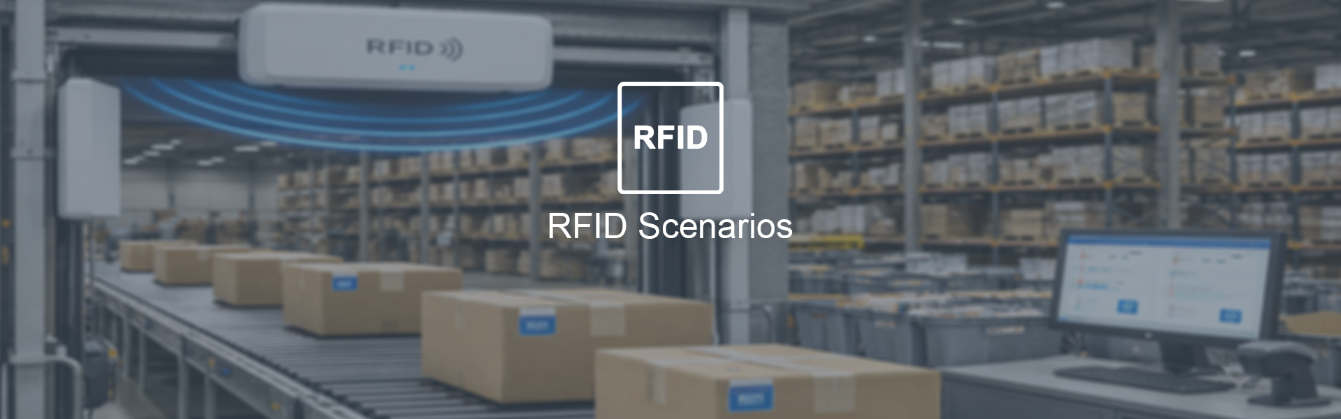 智慧RFID解决方案 - 智能自助设备应用场景体验