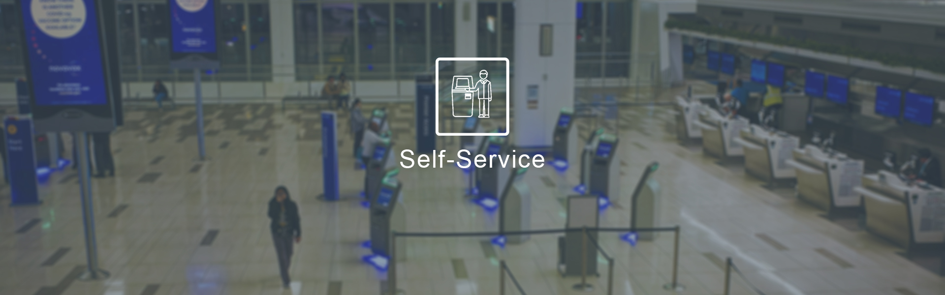 智慧自助解决方案 - 智能自助设备应用场景体验