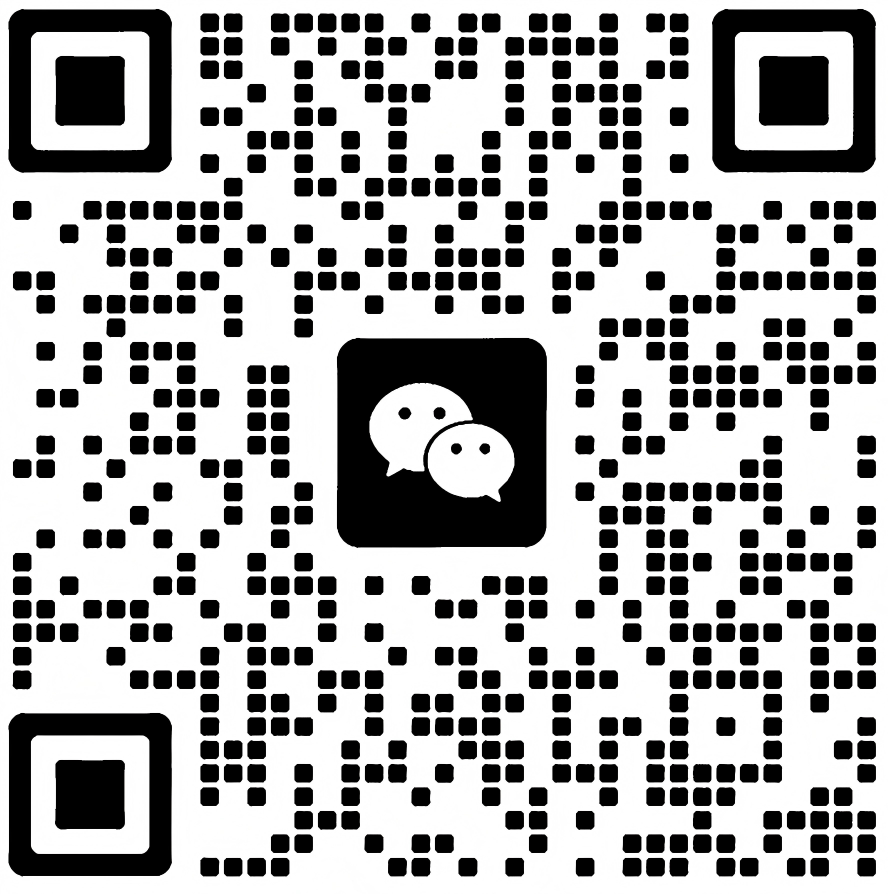 业务微信二维码