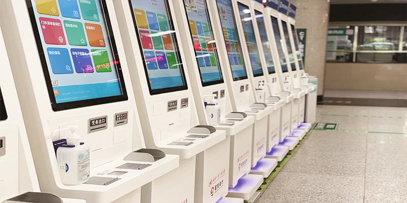 医疗收费电子票据上线应用解析：助力智慧医院实现无纸化管理