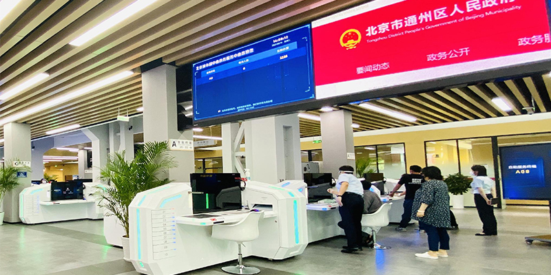 平罗县打造24小时政务自助服务区，税务自助终端高效运行