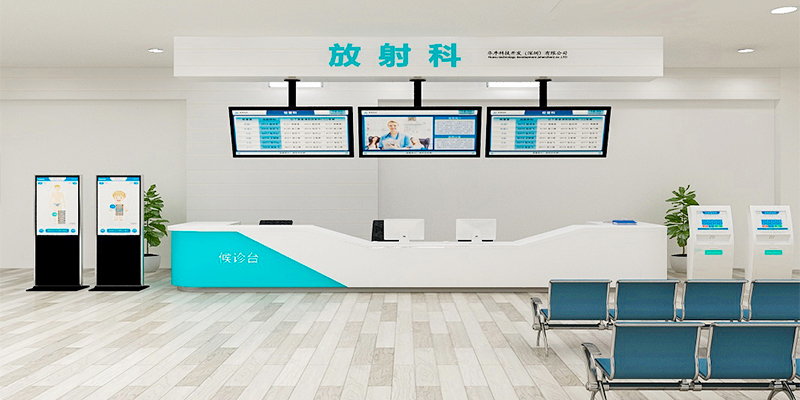 伊宁县推进智慧医疗建设，银医通自助终端服务群众就医 - 易今科技企业动态