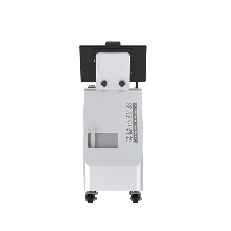 移动检验站