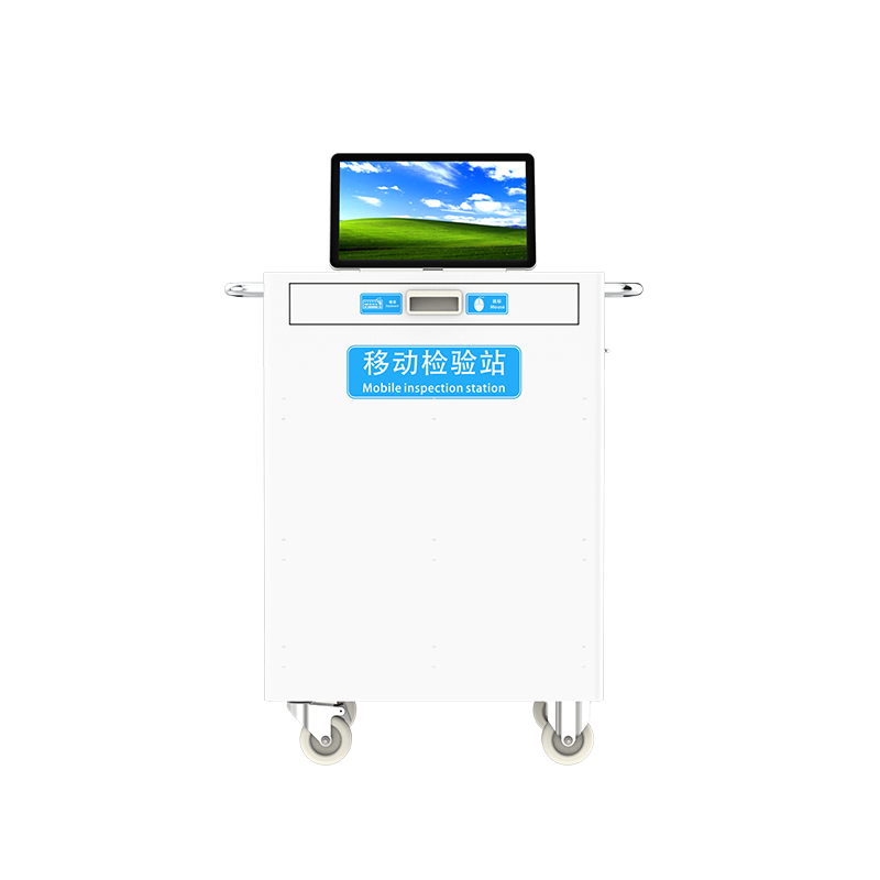 17.3寸移动检验站
