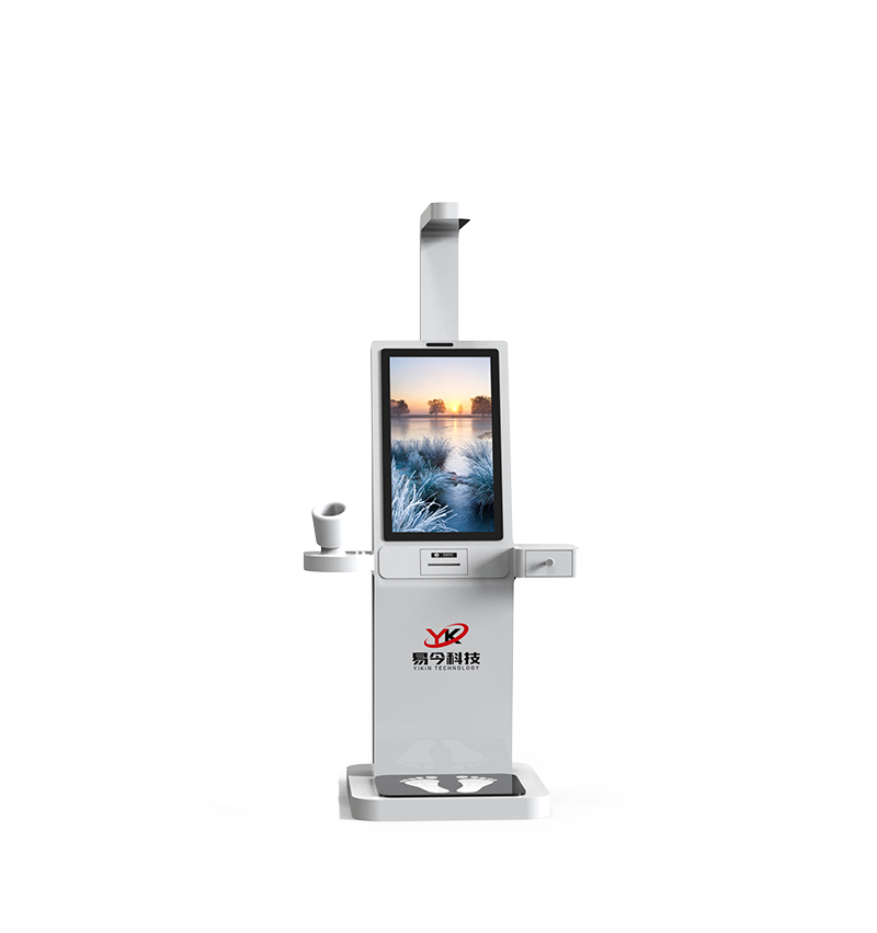 32寸立式健康体检机