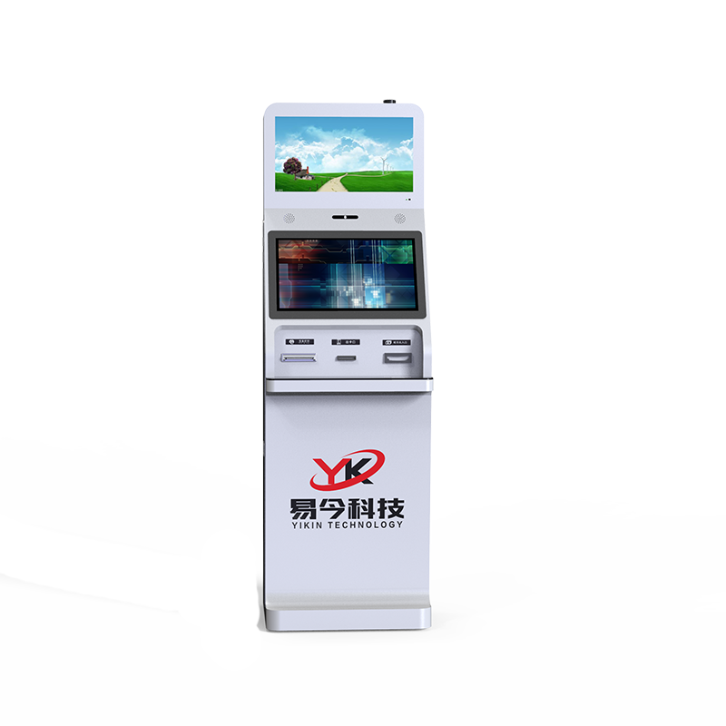 自助发卡充值机