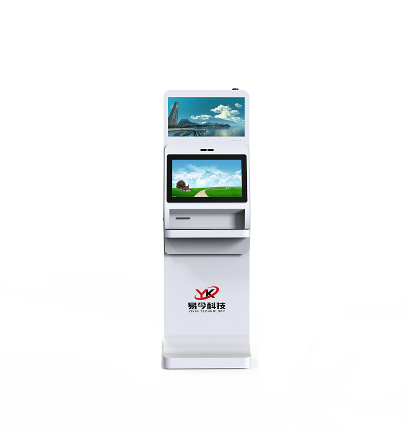 自助挂号缴费机