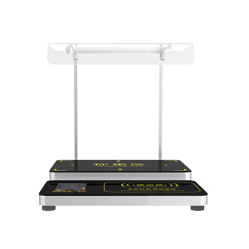 8寸台式智能识别秤