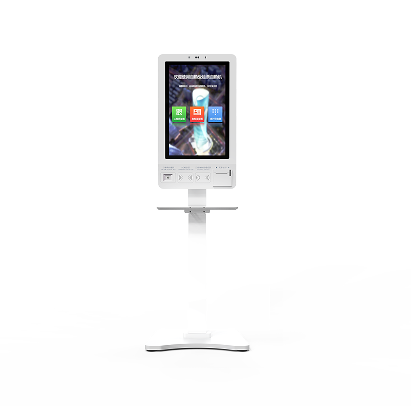 23.6寸自助点餐机