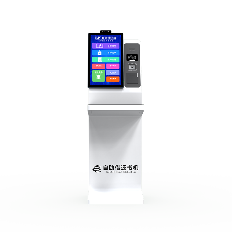 当“人肉通道”成为效率瓶颈：27寸大屏如何重构图书馆的服务边疆？