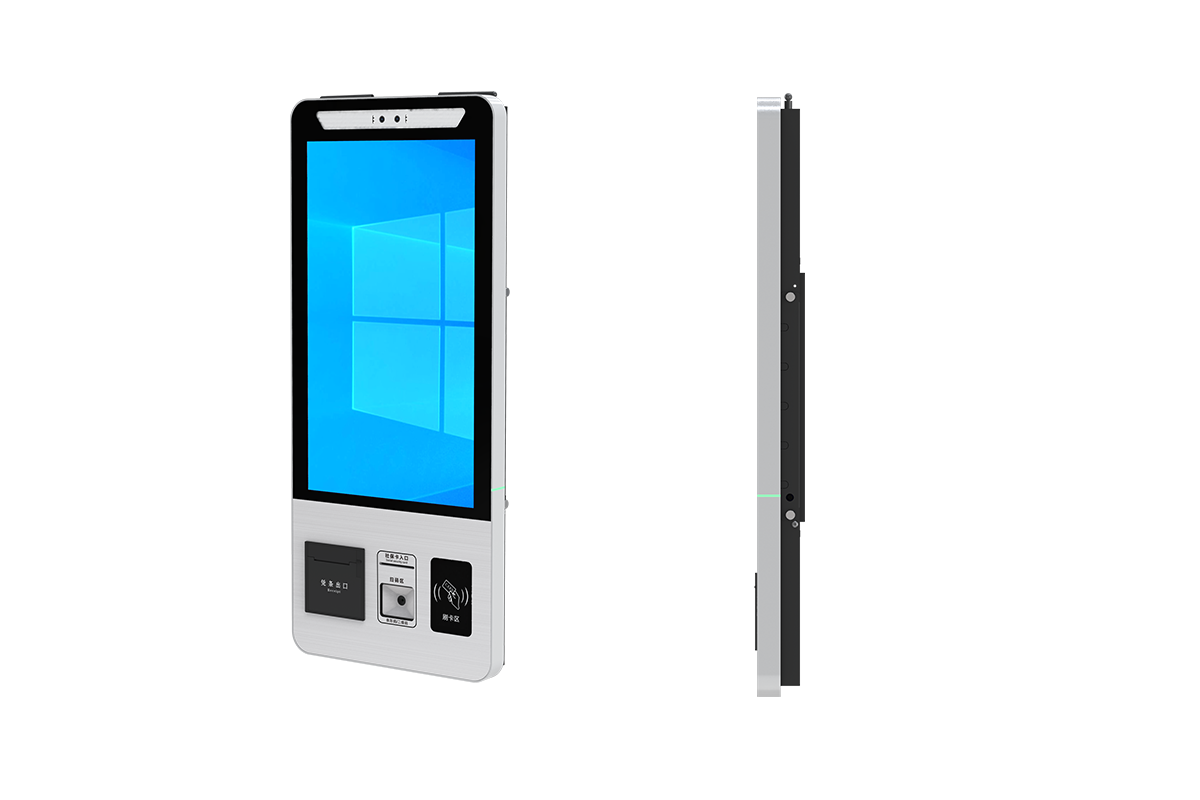 关于推广部署21.5寸壁挂式触摸一体机进一步提升公共场所服务信息化水平的方案